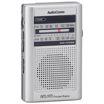 OHM Earphone Winder Pocket Radio Silver [RAD-F598M]