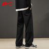 Huili Men's Straight Leg Loose Fit Casual Sports Pants