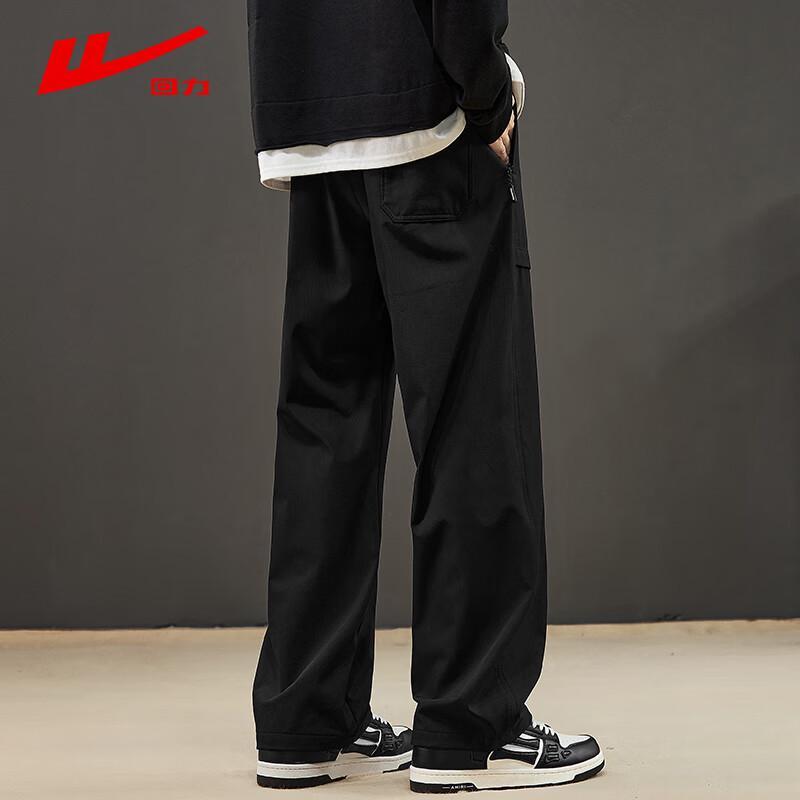 Huili Men's Straight Leg Loose Fit Casual Sports Pants
