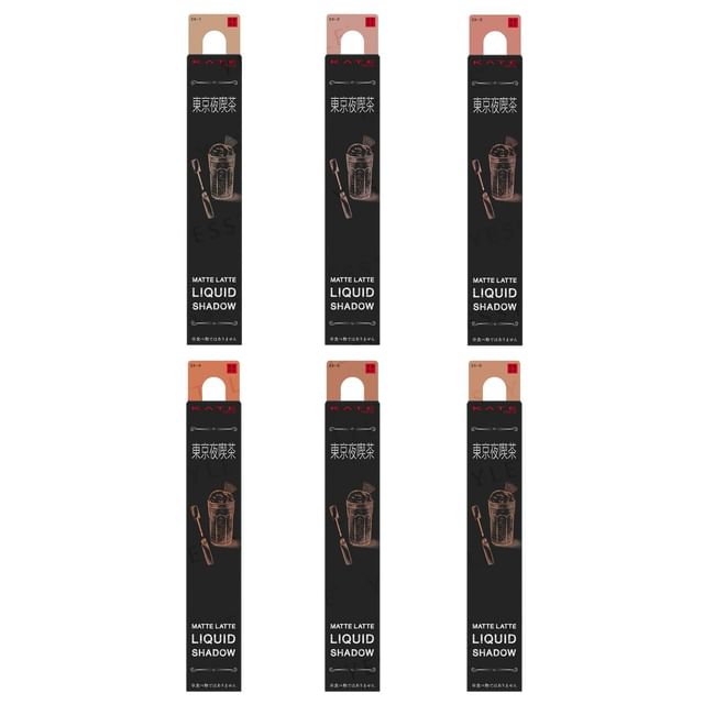 Kanebo - Kate Жидкие матовые тени Latte EX-4 Orange Beige