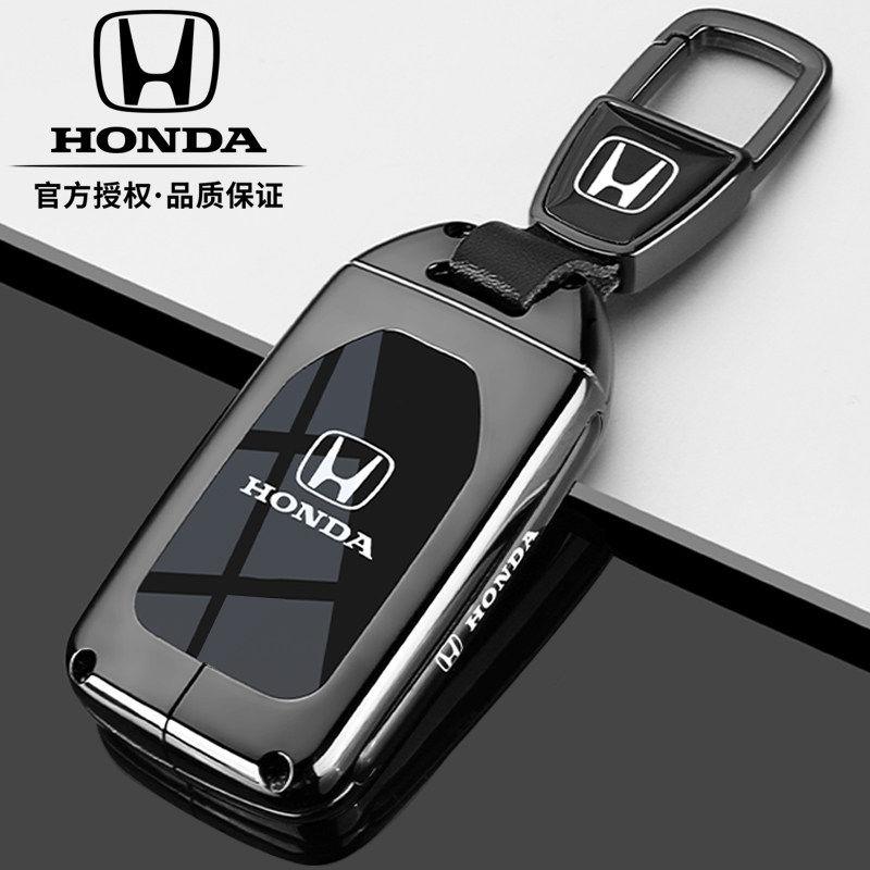 Suitable for Honda key case CRV Civic10th generation 11th generation Accord HRV model Gehao Ying XRV Crown Road car bag buckle UH3