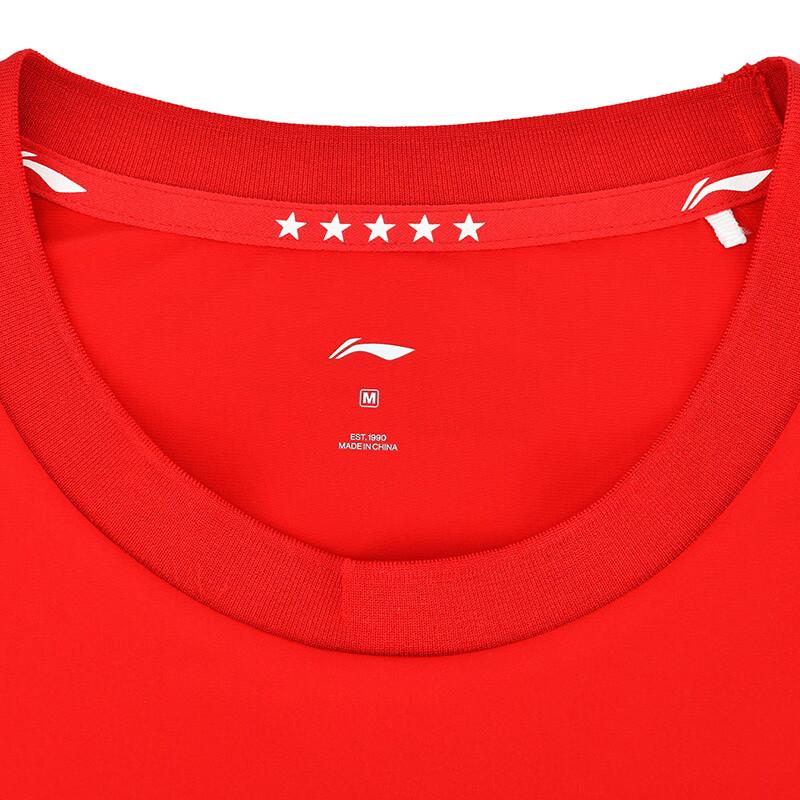 Li-Ning Unisex Quick-Dry Table Tennis T-Shirt