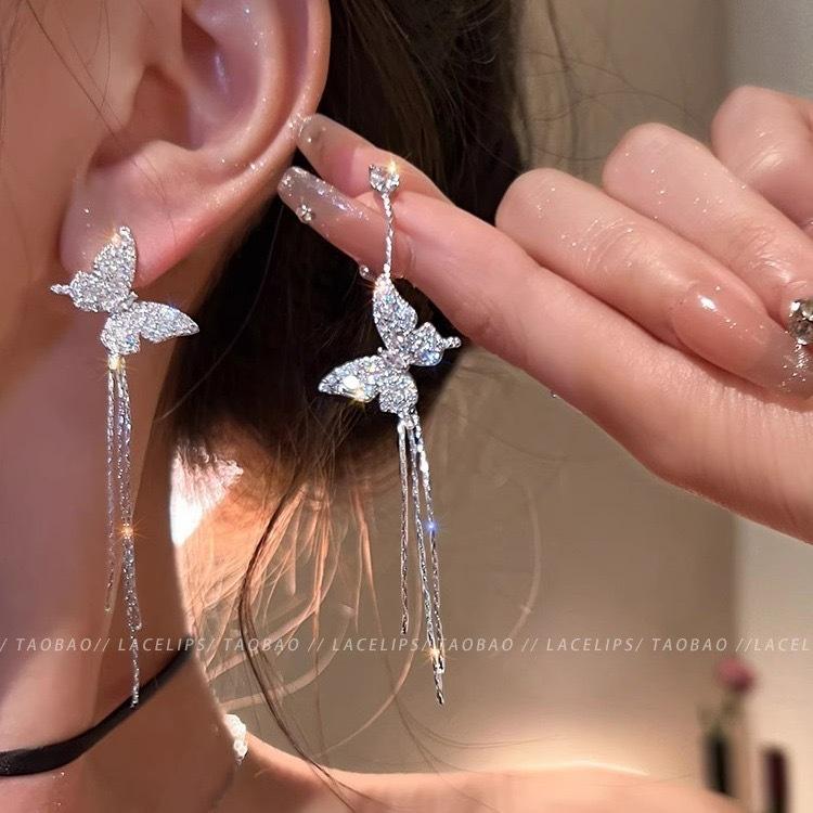Ice Butterfly Dance~ Asymmetrical Butterfly Tassel Earrings Women s New High-end Unique Earrings Ear Jewelry
