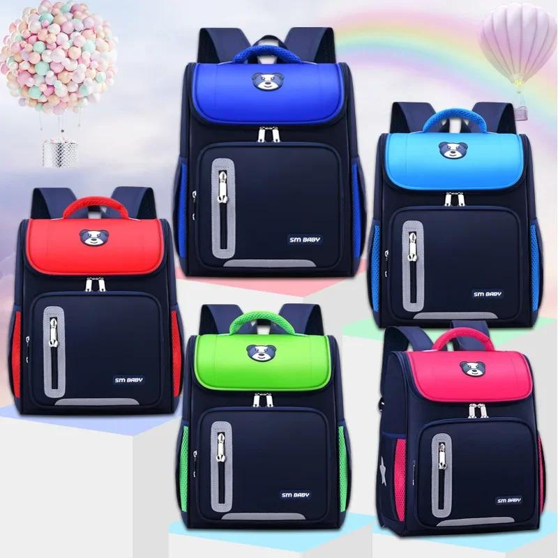 Children Backpack Large Capacity Boy Girl Primary Schoolbag Teenage High Students Shoulder Bag Spine Protection Load Reduction