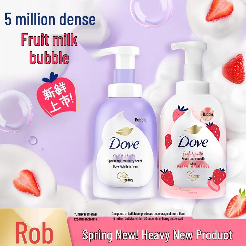 Dove Moisturizing Shower Foam Duo