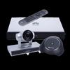 Huawei BOX610-S HD Secure Video Conferencing Terminal (CN Version)