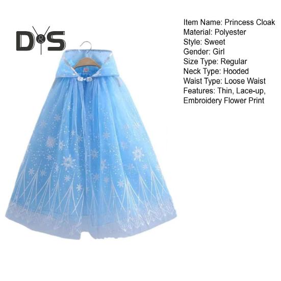 Prinsessekappe Kostyme Barn Hettekappe Utkledning Blå Nettdekorasjon Fester Cosplay-arrangementer Fantasy Rollespill Antrekk