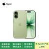 Apple iPhone 17 (256 GB) (Wersja CN)