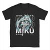 2026 Unisex T-shirt with Graphics Hatsune Miku Vocaloid Chibi Ghost, with Print On the Front, Short Sleeve, Casual Anime T-sh
