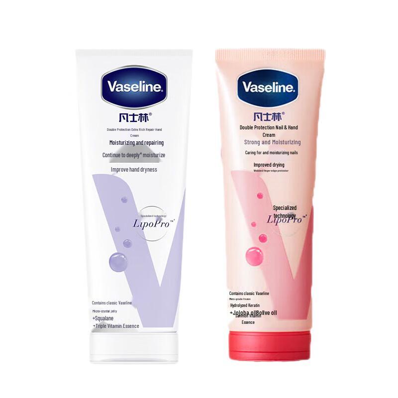 Vaseline Hand Cream Duo Pack