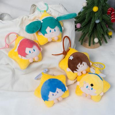 Two-dimensional Doll Star Pendant Cartoon Hatsune Doll Pain Bag Hanging Small Key Chain Doll