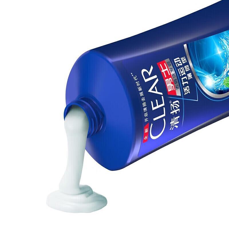 Clear Men Sport Mint Anti-Dandruff Shampoo