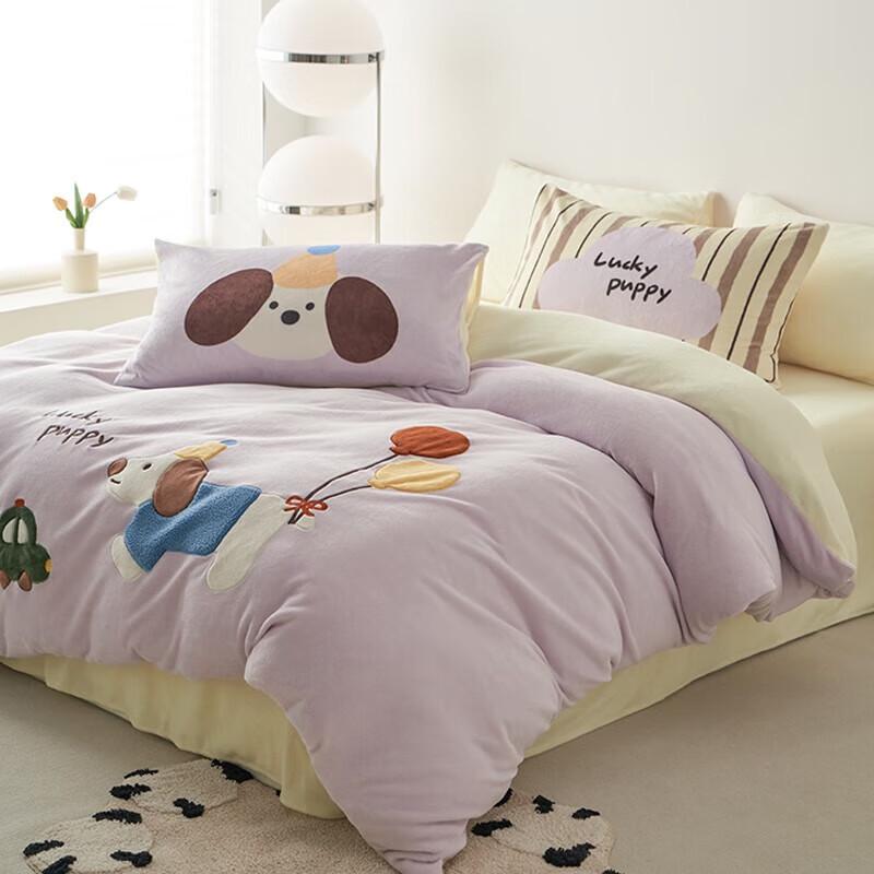 

Dohia Milk Velvet Flannel 4-Piece Bedding Set