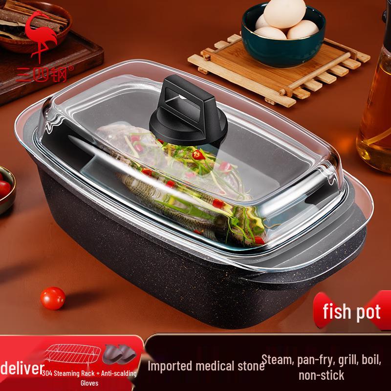 Многофункциональная пароварка Sansigang из маifanского камня