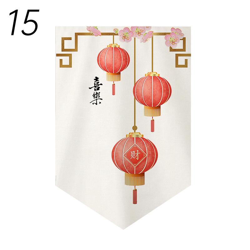 Japanese Style Short Curtain Luck Cat Printed Triangle Flag Kitchen Partition Restaurant Half Curtain Izakaya Sushi Shop Decor