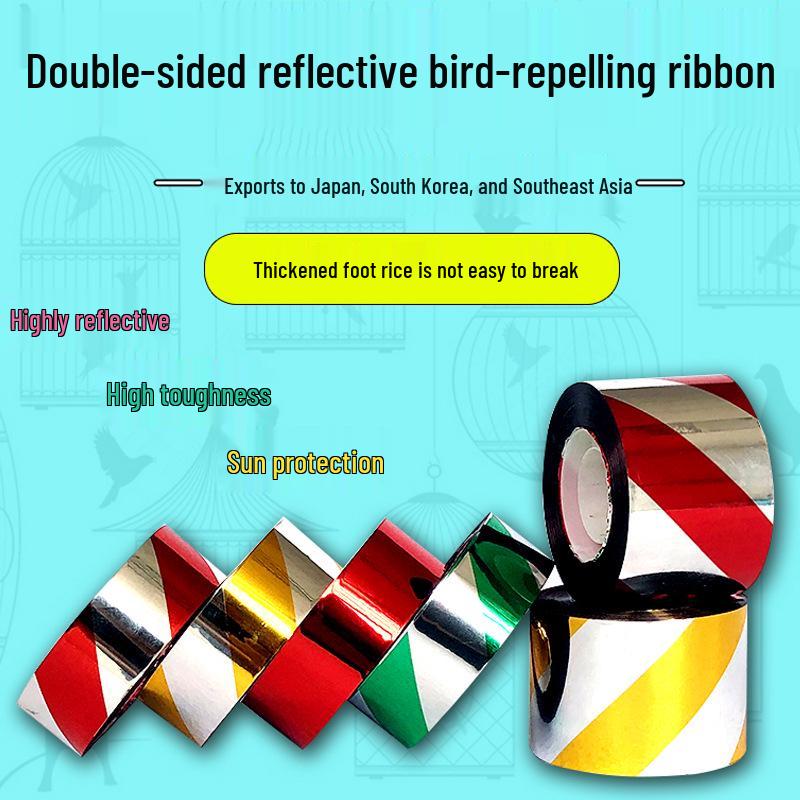 

Colorful Outdoor Bird Repellent Tape for Scaring Birds in Orchards and Farmlands Solid Silver 2.5cm x 50m