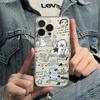 Line Music Cat Is Suitable for Apple 17 Transparent Case 16 All-inclusive Fine Hole iPhone15promax Anti-drop Protective Case.
