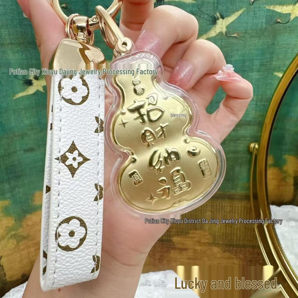 Pure Gold Tian Guan Ci Fu Mobile Phone Gourd Keychain Ornament Gift