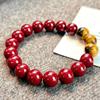 Vintage Natural Tiger'S Eye Artificial Crystal Ankara Red Pearl Bracelet