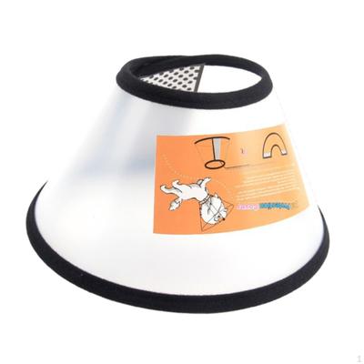 Cat Dog Cone Collar Adjustable Breathable To Stop Licking for Puppy Kittens