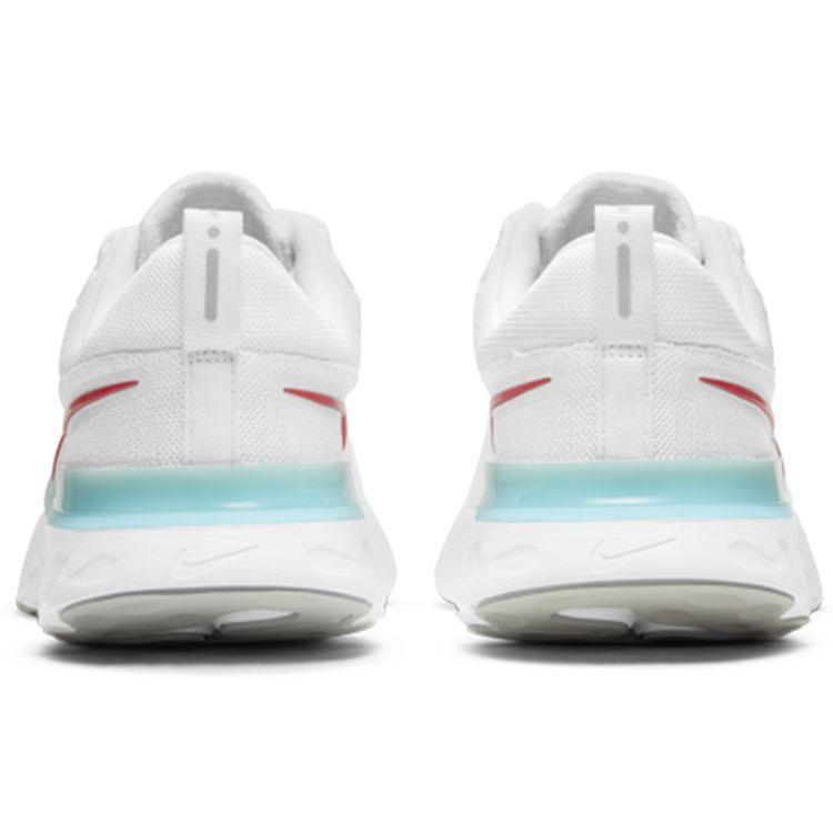 Nike React Infinity Run Flyknit 2 White Glacier Ice Men Sneakers Photon-Dust Chile-Red CT2357-102