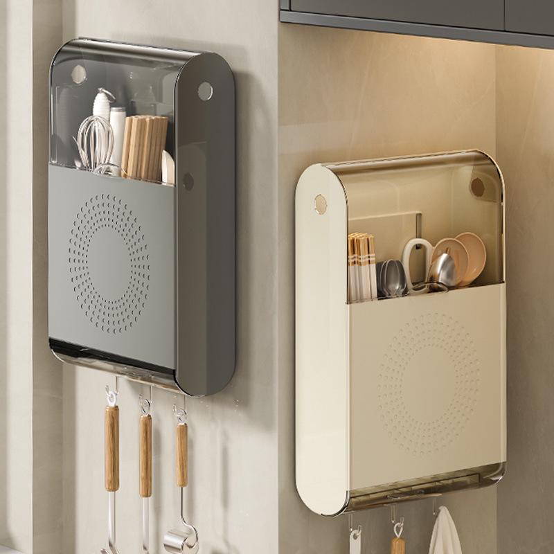 Wall-Mounted Multifunctional Chopstick Holder: Punch-Free, Dustproof Storage Rack for Chopsticks and Spoons