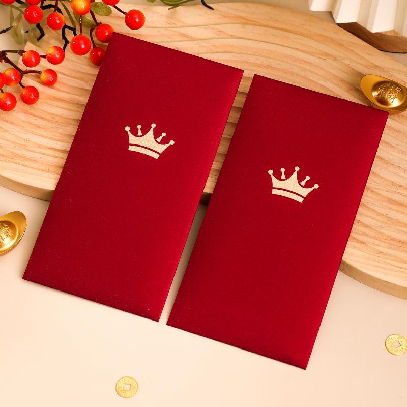 Personalized Gold Crown Birthday Red Envelope Cake Bag