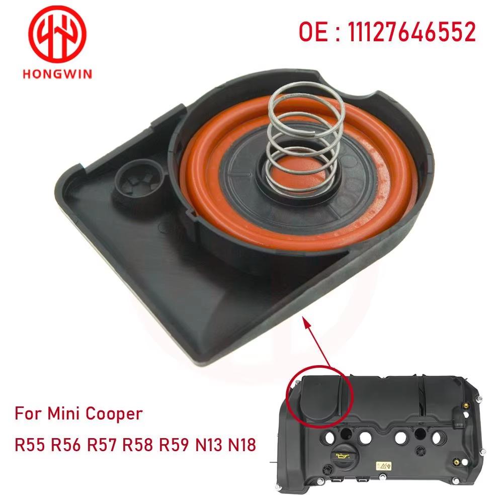 11127646552 Car Engine PCV Valve Cover Repair Kit With Membrane For BMW Mini Cooper N13 F20/F30 1 Series 3 Series 11127646553
