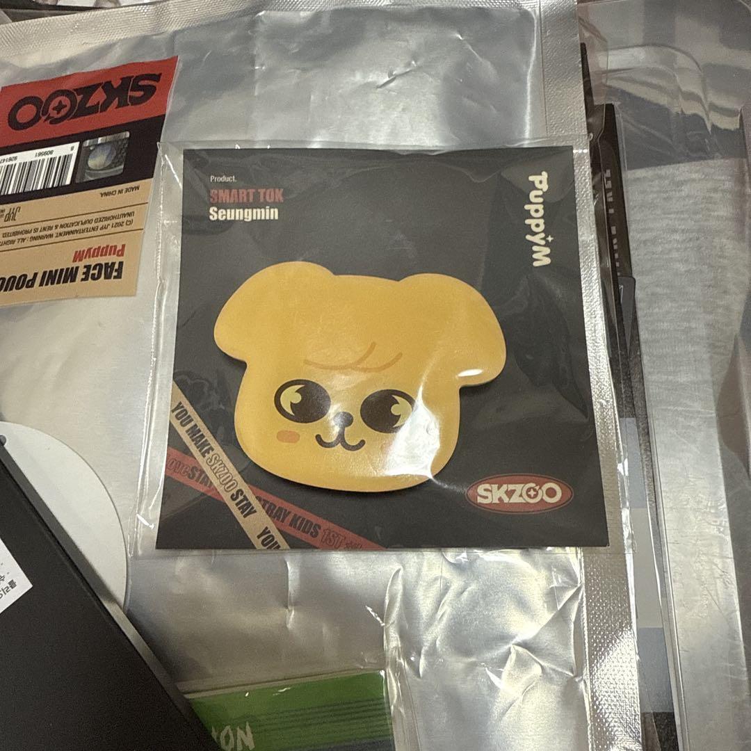 

[Б/У] straykids Skzoo Сынмин щенокM