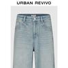 UR 2026 Autumn Ripped Beaded Wide-Leg Denim Jeans