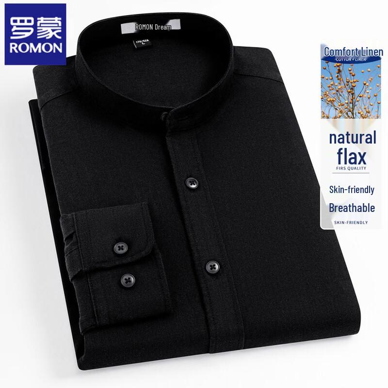ROMON Men s Linen Blend Stand Collar Anti-Wrinkle Long Sleeve Shirt XXL