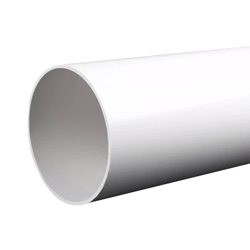 PVC Drain Pipe