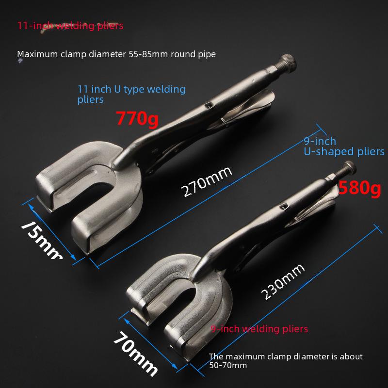 Multi-Function U-Shaped Pipe Welding Pliers