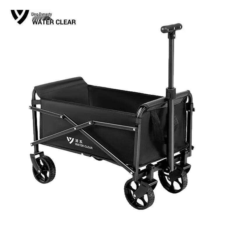 Portable Folding Outdoor Camping Cart