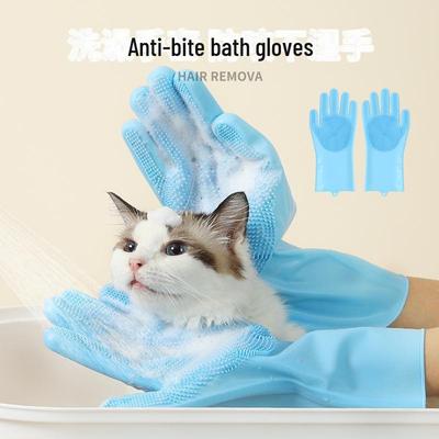 Pet Bathing Gloves: Thickened Anti-Scratch & Anti-Bite Massage Brush for Dogs & Cats