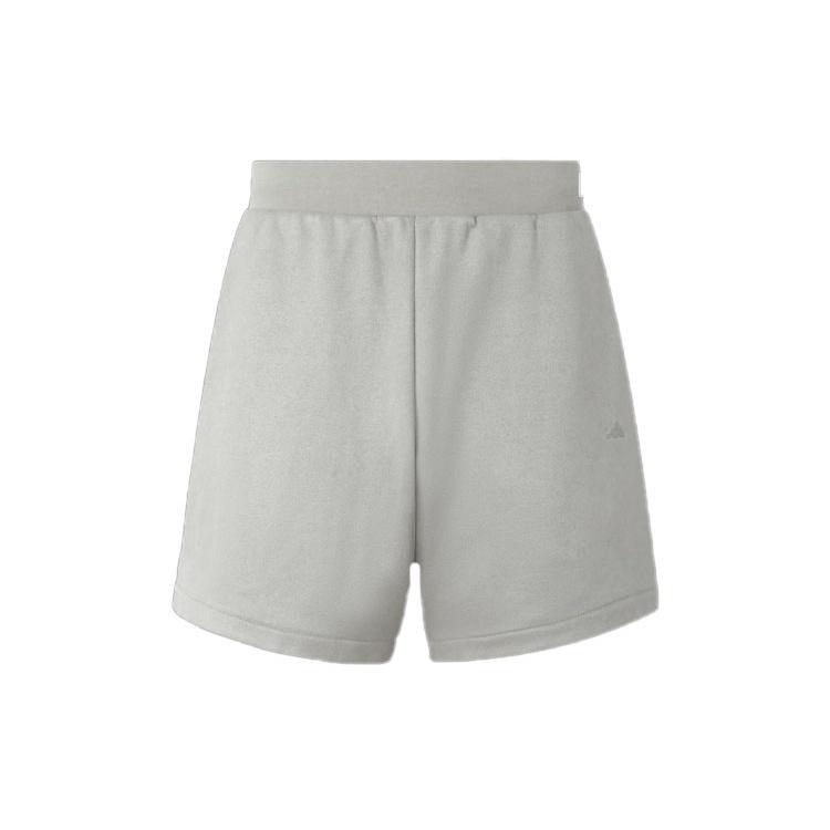 adidas Basketball Sueded Shorts Asia Sizing Grey Men s IN7701 XXS