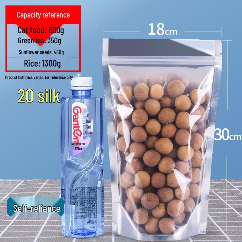 

Qianxing Semi-Transparent Aluminum Foil Stand-Up Self-Sealing Bags