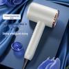 High-Power Blue Light Hair Dryer with Hot/Cold Settings for Home & Dorm Use