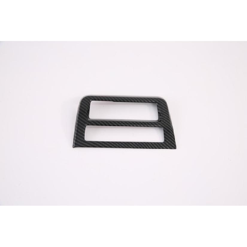 Carbon Fiber Headlight Adjustment Frame Cover Trim For - Hyundai Sonata
