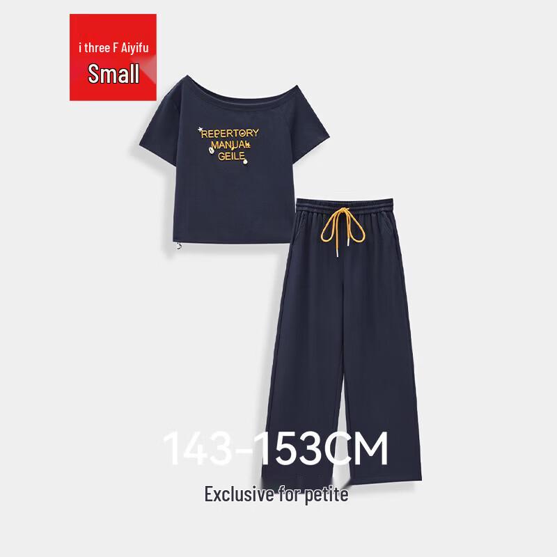 IEF Petite American Casual Pant Set L