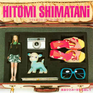

CD HITOMI SHIMATANI - Genkiwodashite (CCCD) AVCD30447 Avex Trax 2003 Japan ObiJapanese Pop/Rock Used