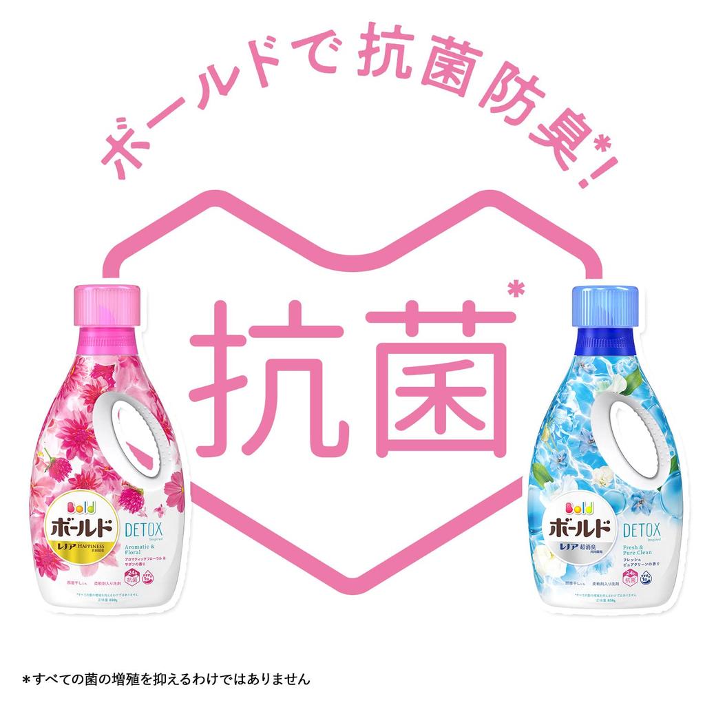 Bold Liquid Laundry Detoxifies Wash Fresh Pure Large Capacity Detergent, Water, Clean, Refill, (1050g)