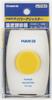 HAKKO Power Adjuster, Temperature Controller for Electric Irons, 20-200W, FD700-81