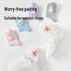 Jingdong Joybuy Bawełniane Skarpety Dziecięce 5 Par do Połowy Łydki