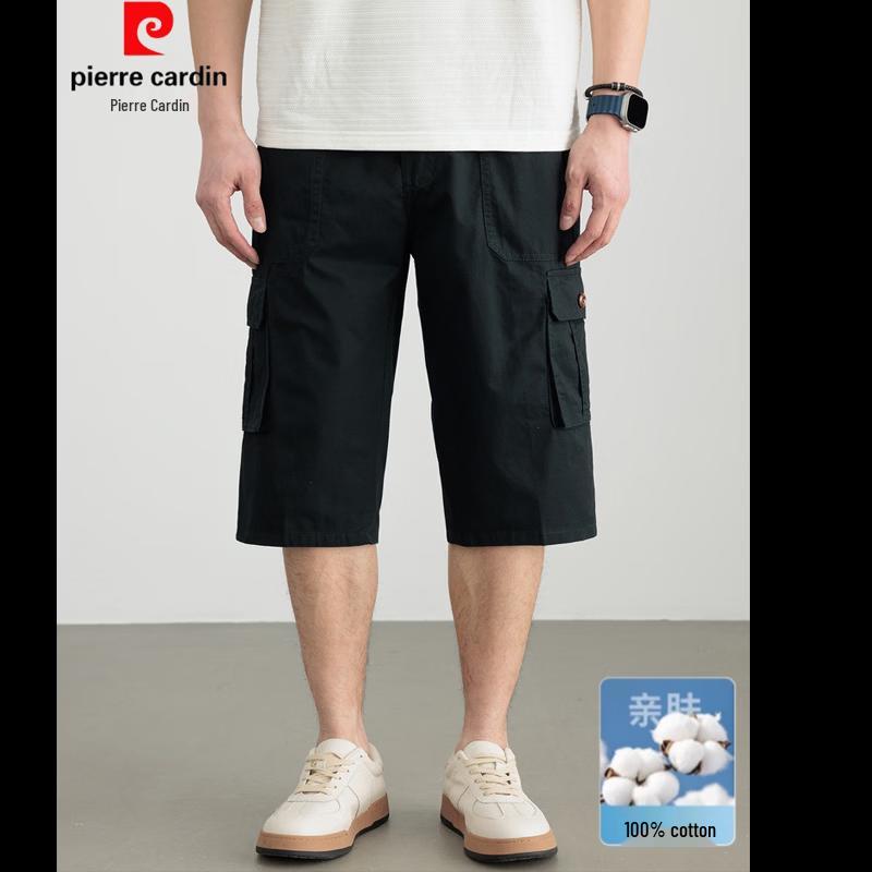 Pierre Cardin Men s Summer Cotton Cargo Shorts 2XL
