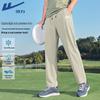 Men's Summer Casual Wide-Leg Sports Pants