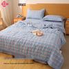 Grace Antibacterial Lightweight Summer Quilt