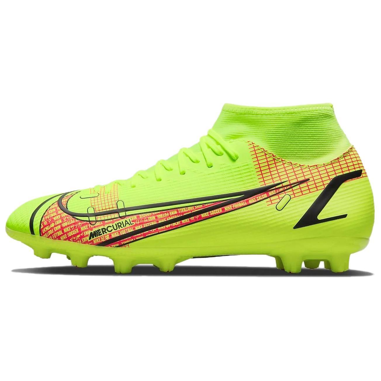 Nike Mercurial Superfly 8 Academy HG