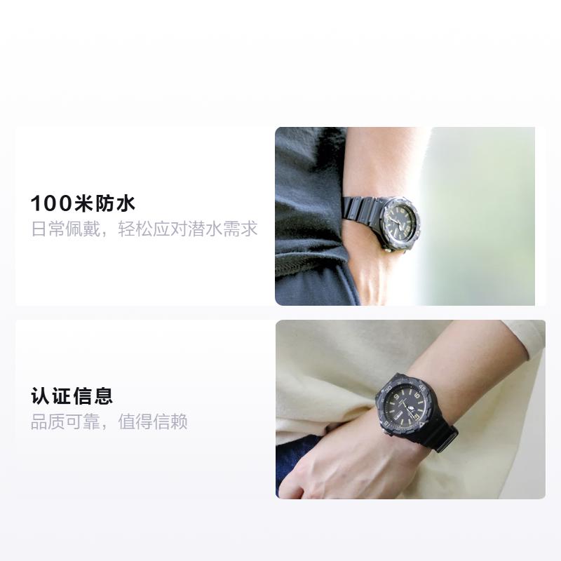 Casio YOUTH series-MRW Disc Three-hand Casual Quartz Movement Resin Strap Japanese and Korean Watch Men's Watch Black Dial MRW-200H-1B3