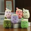 Adorable Plush Milk Tea Cup Toy Stuffed Doll Cute Gift With Short Plush Material